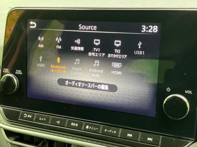 ノート X 保証書/ディスプレイオーディオ+ナビ9インチ/インテリジェントルームミラー/エマージェンシーブレーキ/アラウンドビューモニター/車線逸脱防止支援システム/ドライブレコーダー 純正 衝突被害軽減システム(11枚目)