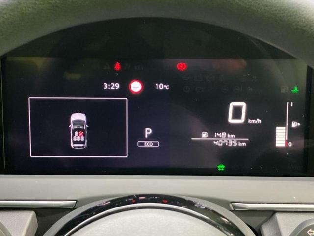 ノート X 保証書/ディスプレイオーディオ+ナビ9インチ/インテリジェントルームミラー/エマージェンシーブレーキ/アラウンドビューモニター/車線逸脱防止支援システム/ドライブレコーダー 純正 衝突被害軽減システム(13枚目)