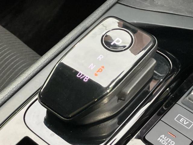 ノート X 保証書/ディスプレイオーディオ+ナビ9インチ/インテリジェントルームミラー/エマージェンシーブレーキ/アラウンドビューモニター/車線逸脱防止支援システム/ドライブレコーダー 純正 衝突被害軽減システム(17枚目)