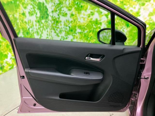 ノート X 保証書/ディスプレイオーディオ+ナビ9インチ/インテリジェントルームミラー/エマージェンシーブレーキ/アラウンドビューモニター/車線逸脱防止支援システム/ドライブレコーダー 純正 衝突被害軽減システム(22枚目)