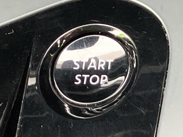 ノート X 保証書/ディスプレイオーディオ+ナビ9インチ/インテリジェントルームミラー/エマージェンシーブレーキ/アラウンドビューモニター/車線逸脱防止支援システム/ドライブレコーダー 純正 衝突被害軽減システム(24枚目)