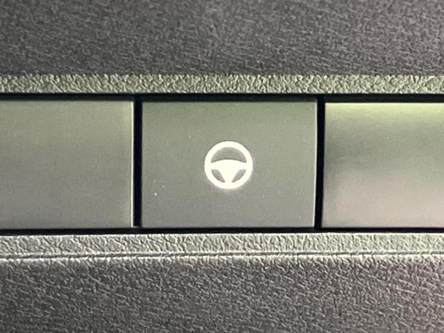 ノート X 保証書/ディスプレイオーディオ+ナビ9インチ/インテリジェントルームミラー/エマージェンシーブレーキ/アラウンドビューモニター/車線逸脱防止支援システム/ドライブレコーダー 純正 衝突被害軽減システム(26枚目)