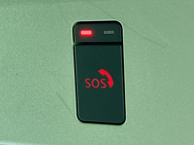 ノート X 保証書/ディスプレイオーディオ+ナビ9インチ/インテリジェントルームミラー/エマージェンシーブレーキ/アラウンドビューモニター/車線逸脱防止支援システム/ドライブレコーダー 純正 衝突被害軽減システム(27枚目)