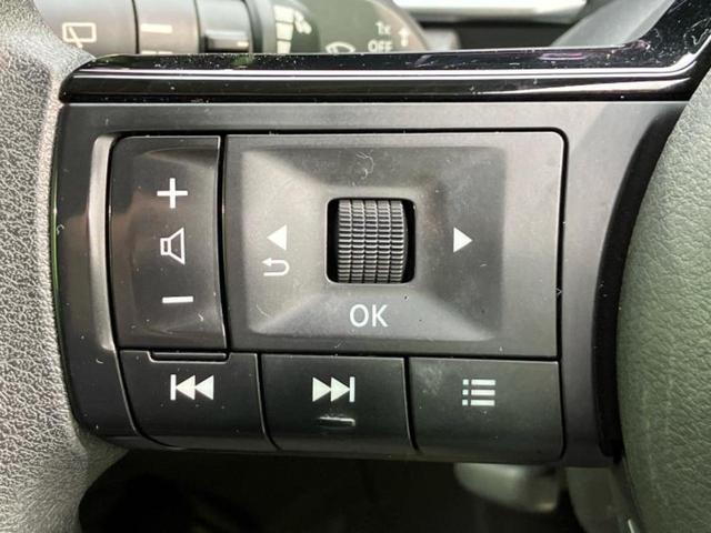 ノート X 保証書/ディスプレイオーディオ+ナビ9インチ/インテリジェントルームミラー/エマージェンシーブレーキ/アラウンドビューモニター/車線逸脱防止支援システム/ドライブレコーダー 純正 衝突被害軽減システム(35枚目)