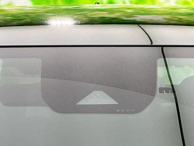 ノート X 保証書/ディスプレイオーディオ+ナビ9インチ/インテリジェントルームミラー/エマージェンシーブレーキ/アラウンドビューモニター/車線逸脱防止支援システム/ドライブレコーダー 純正 衝突被害軽減システム(43枚目)