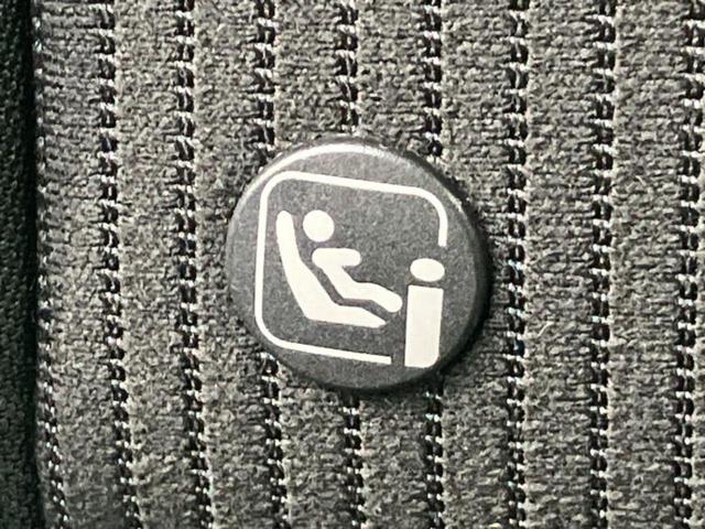 ノート X 保証書/ディスプレイオーディオ+ナビ9インチ/インテリジェントルームミラー/エマージェンシーブレーキ/アラウンドビューモニター/車線逸脱防止支援システム/ドライブレコーダー 純正 衝突被害軽減システム(44枚目)