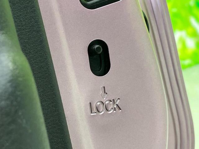 ノート X 保証書/ディスプレイオーディオ+ナビ9インチ/インテリジェントルームミラー/エマージェンシーブレーキ/アラウンドビューモニター/車線逸脱防止支援システム/ドライブレコーダー 純正 衝突被害軽減システム(45枚目)