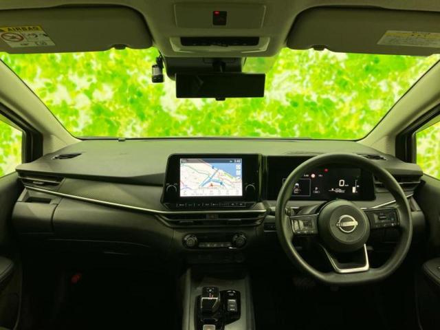 ノート X 保証書/ディスプレイオーディオ+ナビ9インチ/インテリジェントルームミラー/エマージェンシーブレーキ/アラウンドビューモニター/車線逸脱防止支援システム/ドライブレコーダー 純正 衝突被害軽減システム(46枚目)