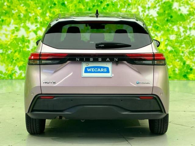 ノート X 保証書/ディスプレイオーディオ+ナビ9インチ/インテリジェントルームミラー/エマージェンシーブレーキ/アラウンドビューモニター/車線逸脱防止支援システム/ドライブレコーダー 純正 衝突被害軽減システム(49枚目)