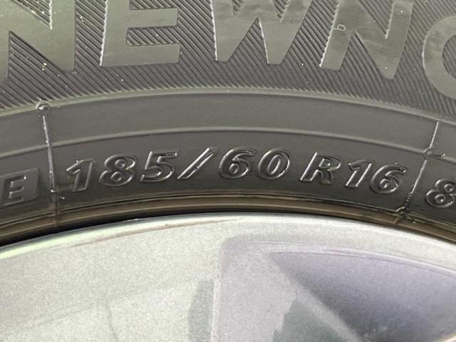 ノート X 保証書/ディスプレイオーディオ+ナビ9インチ/インテリジェントルームミラー/エマージェンシーブレーキ/アラウンドビューモニター/車線逸脱防止支援システム/ドライブレコーダー 純正 衝突被害軽減システム(54枚目)