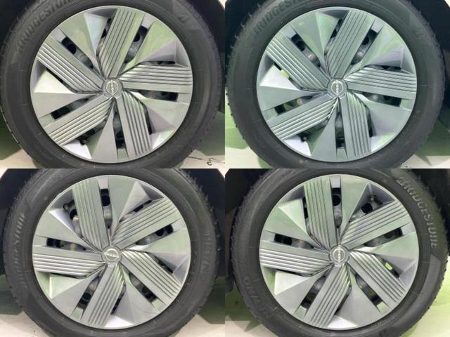 ノート X 保証書/ディスプレイオーディオ+ナビ9インチ/インテリジェントルームミラー/エマージェンシーブレーキ/アラウンドビューモニター/車線逸脱防止支援システム/ドライブレコーダー 純正 衝突被害軽減システム(55枚目)