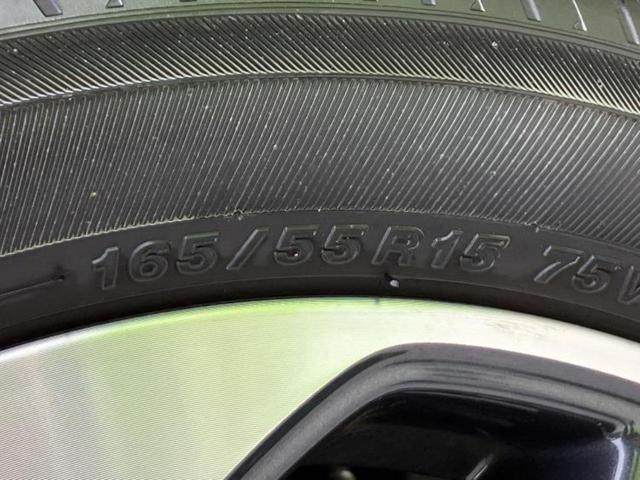 スペーシアカスタム 4WDハイブリッドXSターボ 新品タイヤ/保証書/純正 9インチ SDナビ/セーフティサポート(スズキ)/両側電動スライドドア/シートヒーター 前席/全方位モニター用カメラ/車線逸脱防止支援システム/シート ハーフレザー 4WD(56枚目)