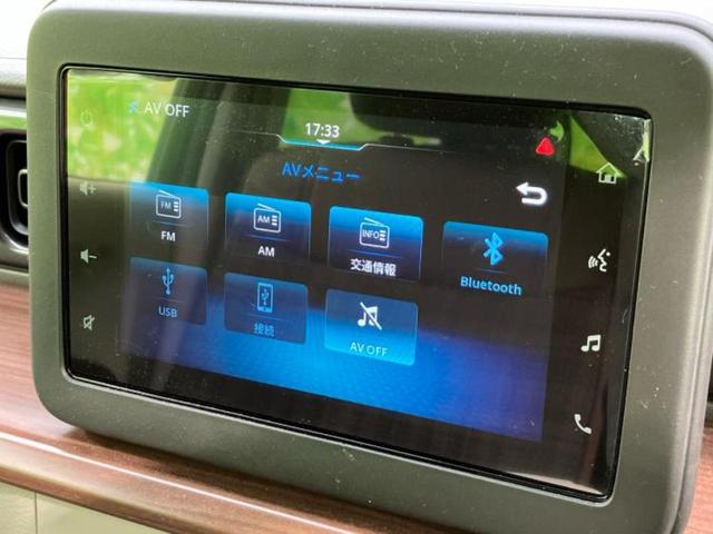 アルトラパンLC 4WD X 保証書/ディスプレイオーディオ/セーフティサポート(スズキ)/シートヒーター 前席/車線逸脱防止支援システム/シート 合皮/ヘッドランプ LED/Bluetooth接続/EBD付ABS バックカメラ(9枚目)