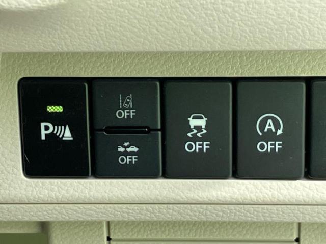 アルトラパンLC 4WD X 保証書/ディスプレイオーディオ/セーフティサポート(スズキ)/シートヒーター 前席/車線逸脱防止支援システム/シート 合皮/ヘッドランプ LED/Bluetooth接続/EBD付ABS バックカメラ(17枚目)