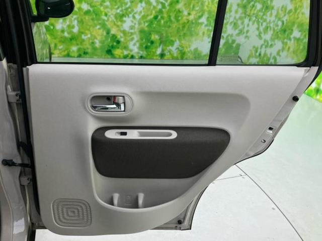 アルトラパンLC 4WD X 保証書/ディスプレイオーディオ/セーフティサポート(スズキ)/シートヒーター 前席/車線逸脱防止支援システム/シート 合皮/ヘッドランプ LED/Bluetooth接続/EBD付ABS バックカメラ(21枚目)