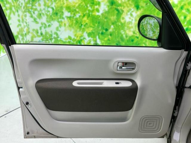 アルトラパンLC 4WD X 保証書/ディスプレイオーディオ/セーフティサポート(スズキ)/シートヒーター 前席/車線逸脱防止支援システム/シート 合皮/ヘッドランプ LED/Bluetooth接続/EBD付ABS バックカメラ(22枚目)