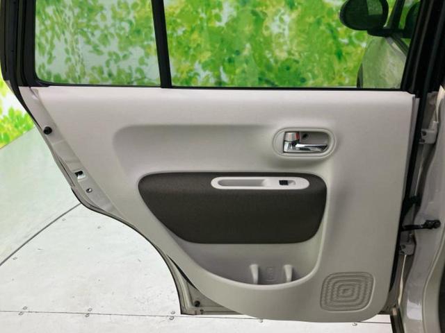 アルトラパンLC 4WD X 保証書/ディスプレイオーディオ/セーフティサポート(スズキ)/シートヒーター 前席/車線逸脱防止支援システム/シート 合皮/ヘッドランプ LED/Bluetooth接続/EBD付ABS バックカメラ(23枚目)