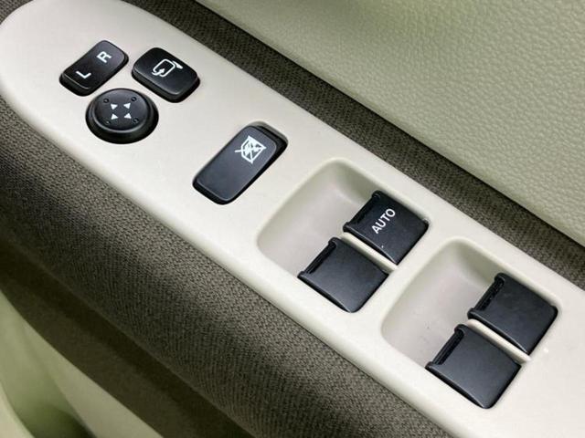 アルトラパンLC 4WD X 保証書/ディスプレイオーディオ/セーフティサポート(スズキ)/シートヒーター 前席/車線逸脱防止支援システム/シート 合皮/ヘッドランプ LED/Bluetooth接続/EBD付ABS バックカメラ(25枚目)