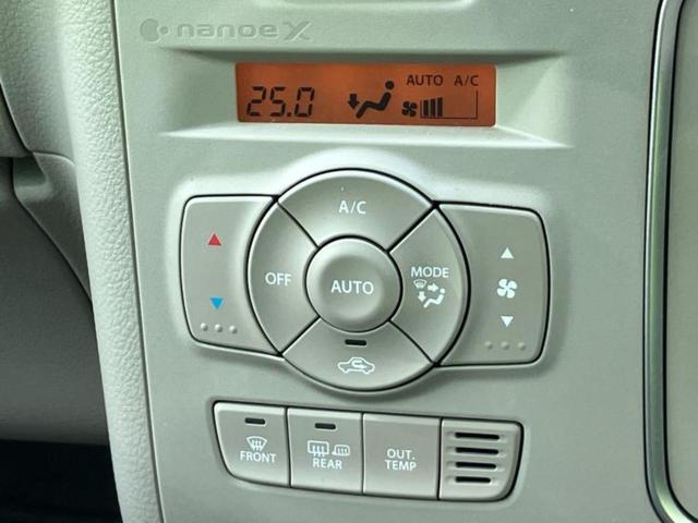 アルトラパンLC 4WD X 保証書/ディスプレイオーディオ/セーフティサポート(スズキ)/シートヒーター 前席/車線逸脱防止支援システム/シート 合皮/ヘッドランプ LED/Bluetooth接続/EBD付ABS バックカメラ(26枚目)