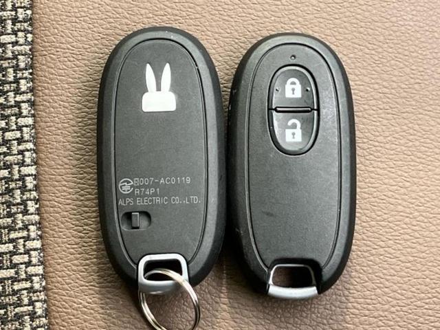 アルトラパンLC 4WD X 保証書/ディスプレイオーディオ/セーフティサポート(スズキ)/シートヒーター 前席/車線逸脱防止支援システム/シート 合皮/ヘッドランプ LED/Bluetooth接続/EBD付ABS バックカメラ(31枚目)