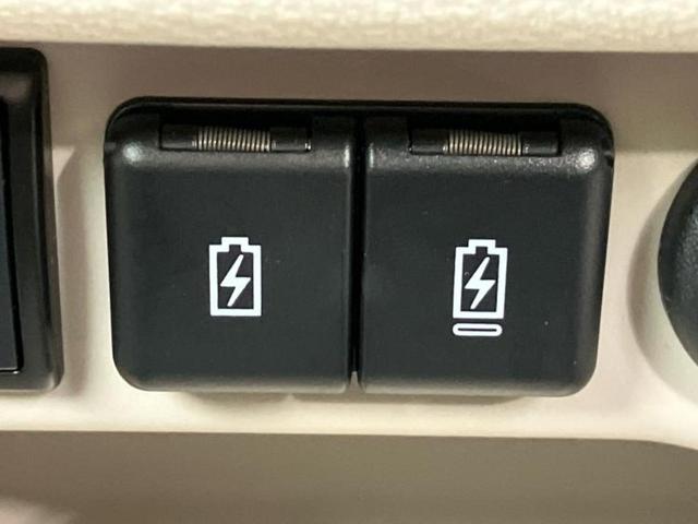 アルトラパンLC 4WD X 保証書/ディスプレイオーディオ/セーフティサポート(スズキ)/シートヒーター 前席/車線逸脱防止支援システム/シート 合皮/ヘッドランプ LED/Bluetooth接続/EBD付ABS バックカメラ(34枚目)