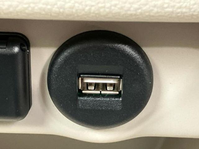 アルトラパンLC 4WD X 保証書/ディスプレイオーディオ/セーフティサポート(スズキ)/シートヒーター 前席/車線逸脱防止支援システム/シート 合皮/ヘッドランプ LED/Bluetooth接続/EBD付ABS バックカメラ(35枚目)