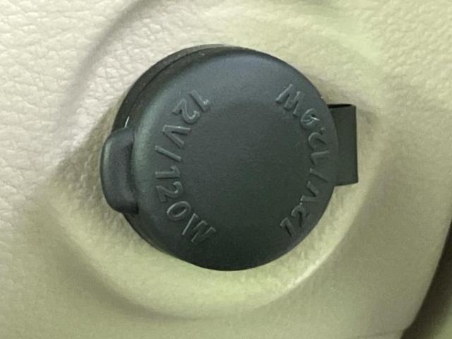 アルトラパンLC 4WD X 保証書/ディスプレイオーディオ/セーフティサポート(スズキ)/シートヒーター 前席/車線逸脱防止支援システム/シート 合皮/ヘッドランプ LED/Bluetooth接続/EBD付ABS バックカメラ(36枚目)