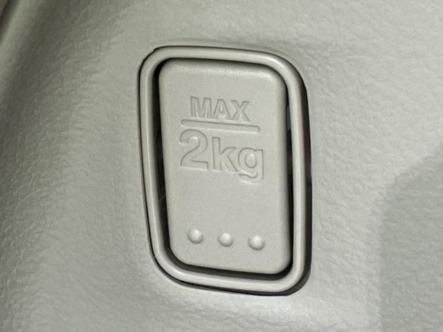 アルトラパンLC 4WD X 保証書/ディスプレイオーディオ/セーフティサポート(スズキ)/シートヒーター 前席/車線逸脱防止支援システム/シート 合皮/ヘッドランプ LED/Bluetooth接続/EBD付ABS バックカメラ(37枚目)