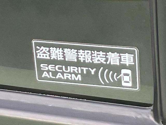 アルトラパンLC 4WD X 保証書/ディスプレイオーディオ/セーフティサポート(スズキ)/シートヒーター 前席/車線逸脱防止支援システム/シート 合皮/ヘッドランプ LED/Bluetooth接続/EBD付ABS バックカメラ(40枚目)