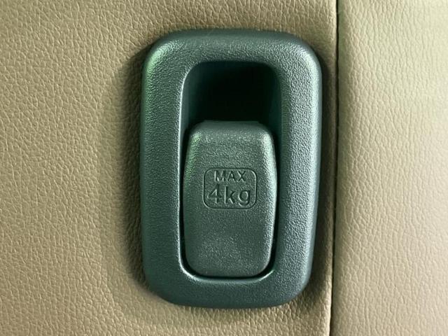 アルトラパンLC 4WD X 保証書/ディスプレイオーディオ/セーフティサポート(スズキ)/シートヒーター 前席/車線逸脱防止支援システム/シート 合皮/ヘッドランプ LED/Bluetooth接続/EBD付ABS バックカメラ(41枚目)