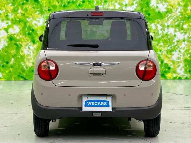 アルトラパンLC 4WD X 保証書/ディスプレイオーディオ/セーフティサポート(スズキ)/シートヒーター 前席/車線逸脱防止支援システム/シート 合皮/ヘッドランプ LED/Bluetooth接続/EBD付ABS バックカメラ(46枚目)