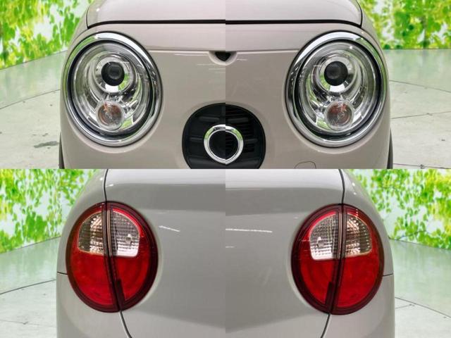 アルトラパンLC 4WD X 保証書/ディスプレイオーディオ/セーフティサポート(スズキ)/シートヒーター 前席/車線逸脱防止支援システム/シート 合皮/ヘッドランプ LED/Bluetooth接続/EBD付ABS バックカメラ(53枚目)