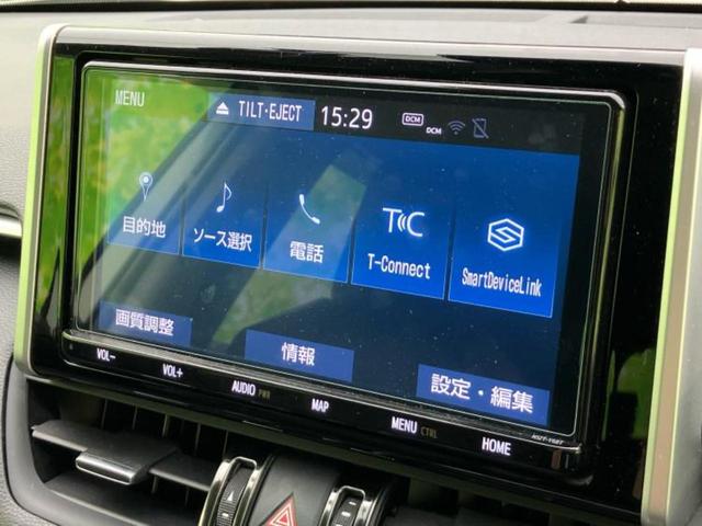 ＲＡＶ４ ４ＷＤ　Ｇ　Ｚパッケージ　新品タイヤ／保証書／純正　９インチ　ＳＤナビ／デジタルインナーミラー／トヨタセーフティセンス／シートヒーター／車線逸脱防止支援システム／シート　合皮／電動バックドア／ドライブレコーダー　社外　４ＷＤ（9枚目）