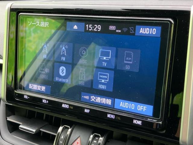 ＲＡＶ４ ４ＷＤ　Ｇ　Ｚパッケージ　新品タイヤ／保証書／純正　９インチ　ＳＤナビ／デジタルインナーミラー／トヨタセーフティセンス／シートヒーター／車線逸脱防止支援システム／シート　合皮／電動バックドア／ドライブレコーダー　社外　４ＷＤ（11枚目）