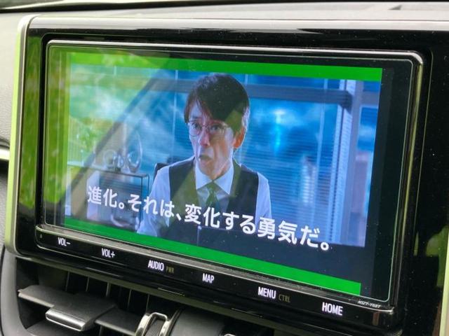 ＲＡＶ４ ４ＷＤ　Ｇ　Ｚパッケージ　新品タイヤ／保証書／純正　９インチ　ＳＤナビ／デジタルインナーミラー／トヨタセーフティセンス／シートヒーター／車線逸脱防止支援システム／シート　合皮／電動バックドア／ドライブレコーダー　社外　４ＷＤ（12枚目）