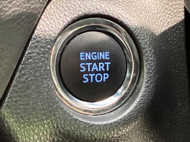 ＲＡＶ４ ４ＷＤ　Ｇ　Ｚパッケージ　新品タイヤ／保証書／純正　９インチ　ＳＤナビ／デジタルインナーミラー／トヨタセーフティセンス／シートヒーター／車線逸脱防止支援システム／シート　合皮／電動バックドア／ドライブレコーダー　社外　４ＷＤ（25枚目）