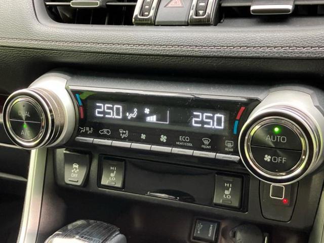 ＲＡＶ４ ４ＷＤ　Ｇ　Ｚパッケージ　新品タイヤ／保証書／純正　９インチ　ＳＤナビ／デジタルインナーミラー／トヨタセーフティセンス／シートヒーター／車線逸脱防止支援システム／シート　合皮／電動バックドア／ドライブレコーダー　社外　４ＷＤ（30枚目）