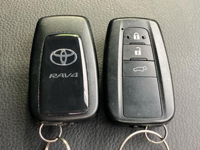 ＲＡＶ４ ４ＷＤ　Ｇ　Ｚパッケージ　新品タイヤ／保証書／純正　９インチ　ＳＤナビ／デジタルインナーミラー／トヨタセーフティセンス／シートヒーター／車線逸脱防止支援システム／シート　合皮／電動バックドア／ドライブレコーダー　社外　４ＷＤ（32枚目）