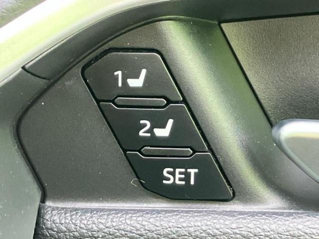 ＲＡＶ４ ４ＷＤ　Ｇ　Ｚパッケージ　新品タイヤ／保証書／純正　９インチ　ＳＤナビ／デジタルインナーミラー／トヨタセーフティセンス／シートヒーター／車線逸脱防止支援システム／シート　合皮／電動バックドア／ドライブレコーダー　社外　４ＷＤ（37枚目）