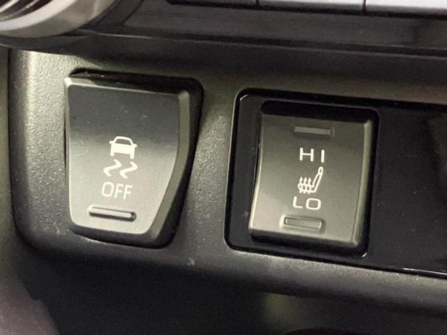 ＲＡＶ４ ４ＷＤ　Ｇ　Ｚパッケージ　新品タイヤ／保証書／純正　９インチ　ＳＤナビ／デジタルインナーミラー／トヨタセーフティセンス／シートヒーター／車線逸脱防止支援システム／シート　合皮／電動バックドア／ドライブレコーダー　社外　４ＷＤ（38枚目）