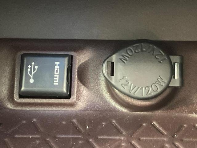 ＲＡＶ４ ４ＷＤ　Ｇ　Ｚパッケージ　新品タイヤ／保証書／純正　９インチ　ＳＤナビ／デジタルインナーミラー／トヨタセーフティセンス／シートヒーター／車線逸脱防止支援システム／シート　合皮／電動バックドア／ドライブレコーダー　社外　４ＷＤ（39枚目）