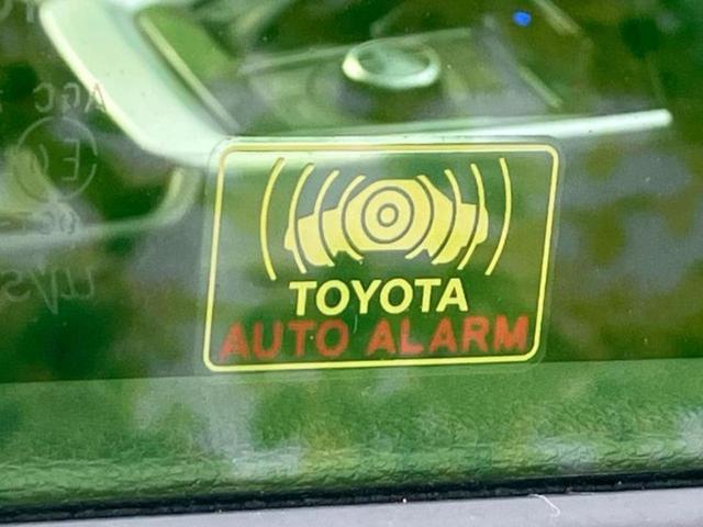 ＲＡＶ４ ４ＷＤ　Ｇ　Ｚパッケージ　新品タイヤ／保証書／純正　９インチ　ＳＤナビ／デジタルインナーミラー／トヨタセーフティセンス／シートヒーター／車線逸脱防止支援システム／シート　合皮／電動バックドア／ドライブレコーダー　社外　４ＷＤ（42枚目）