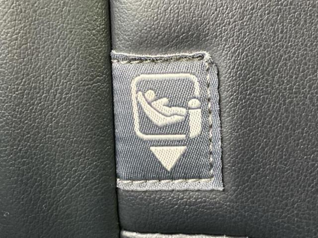 ＲＡＶ４ ４ＷＤ　Ｇ　Ｚパッケージ　新品タイヤ／保証書／純正　９インチ　ＳＤナビ／デジタルインナーミラー／トヨタセーフティセンス／シートヒーター／車線逸脱防止支援システム／シート　合皮／電動バックドア／ドライブレコーダー　社外　４ＷＤ（44枚目）