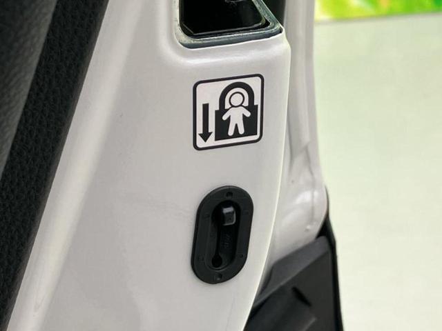 ＲＡＶ４ ４ＷＤ　Ｇ　Ｚパッケージ　新品タイヤ／保証書／純正　９インチ　ＳＤナビ／デジタルインナーミラー／トヨタセーフティセンス／シートヒーター／車線逸脱防止支援システム／シート　合皮／電動バックドア／ドライブレコーダー　社外　４ＷＤ（45枚目）