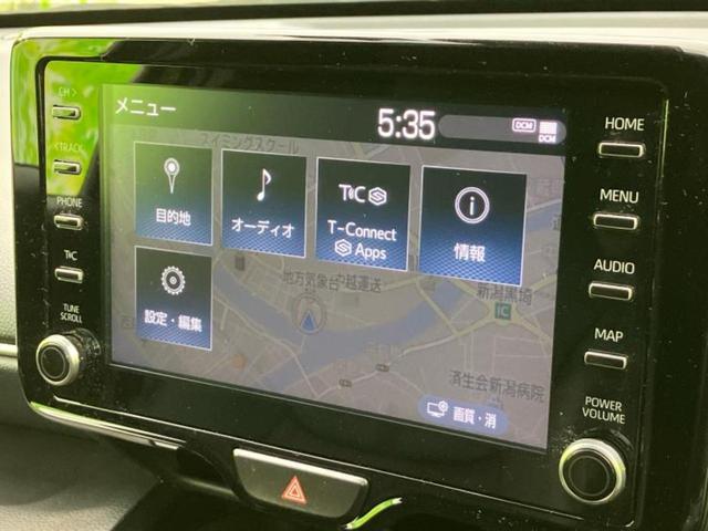 ヤリスクロス 4WDハイブリッドZ 純正エアロ/保証書/ディスプレイオーディオ+ナビ8インチ/トヨタセーフティセンス/シートヒーター/パノラミックビューモニター/車線逸脱防止支援システム/シート ハーフレザー 衝突被害軽減システム(9枚目)