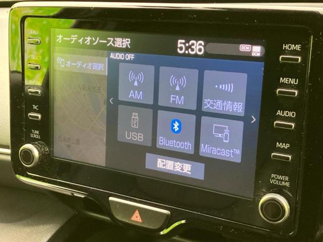 ヤリスクロス 4WDハイブリッドZ 純正エアロ/保証書/ディスプレイオーディオ+ナビ8インチ/トヨタセーフティセンス/シートヒーター/パノラミックビューモニター/車線逸脱防止支援システム/シート ハーフレザー 衝突被害軽減システム(11枚目)