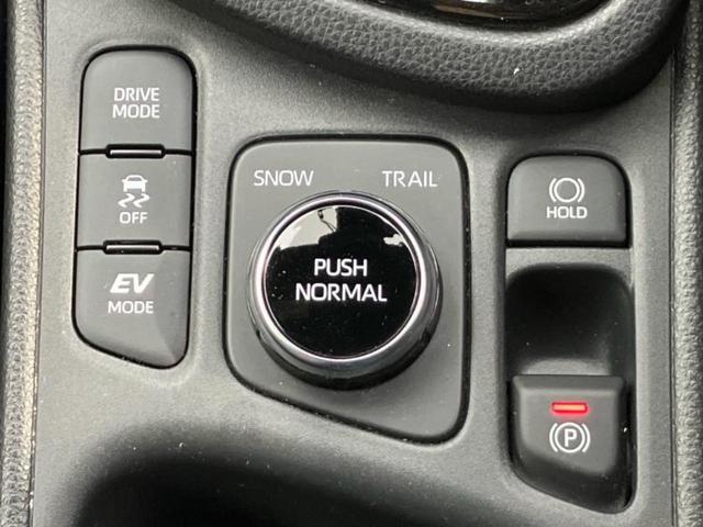 ヤリスクロス 4WDハイブリッドZ 純正エアロ/保証書/ディスプレイオーディオ+ナビ8インチ/トヨタセーフティセンス/シートヒーター/パノラミックビューモニター/車線逸脱防止支援システム/シート ハーフレザー 衝突被害軽減システム(25枚目)