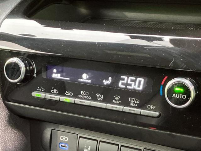 ヤリスクロス 4WDハイブリッドZ 純正エアロ/保証書/ディスプレイオーディオ+ナビ8インチ/トヨタセーフティセンス/シートヒーター/パノラミックビューモニター/車線逸脱防止支援システム/シート ハーフレザー 衝突被害軽減システム(28枚目)