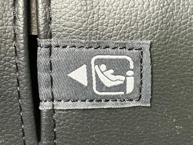 ヤリスクロス 4WDハイブリッドZ 純正エアロ/保証書/ディスプレイオーディオ+ナビ8インチ/トヨタセーフティセンス/シートヒーター/パノラミックビューモニター/車線逸脱防止支援システム/シート ハーフレザー 衝突被害軽減システム(39枚目)