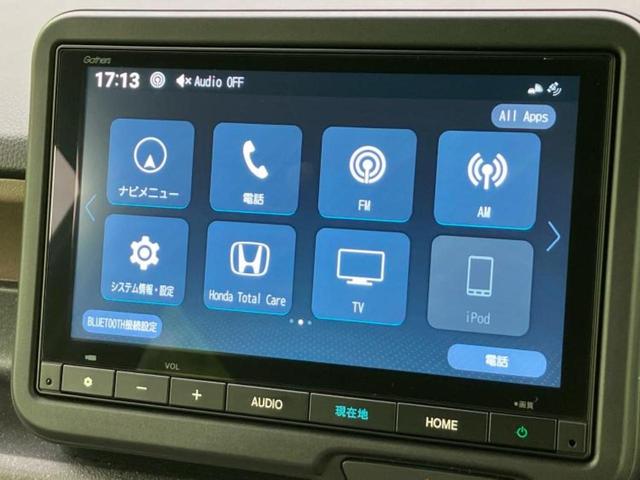 Ｎ－ＢＯＸジョイ ヒョウジュン２トーン　保証書／純正　８インチ　ナビ／ホンダセンシング／電動スライドドア／シートヒーター　前席／車線逸脱防止支援システム／登録済未使用車／ヘッドランプ　ＬＥＤ／ＵＳＢジャック／Ｂｌｕｅｔｏｏｔｈ接続　禁煙車（9枚目）